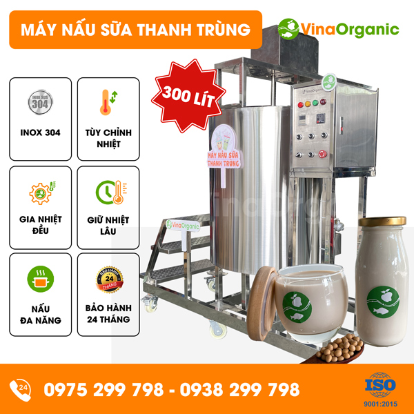 B300 - Máy nấu sữa thanh trùng 300L, nấu sữa bò, sữa dê