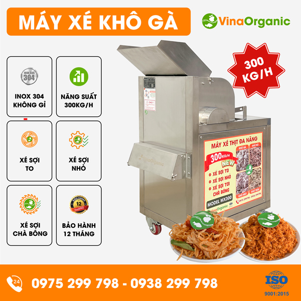 MX300 - Máy xé khô gà năng suất lên đến 300kg/h