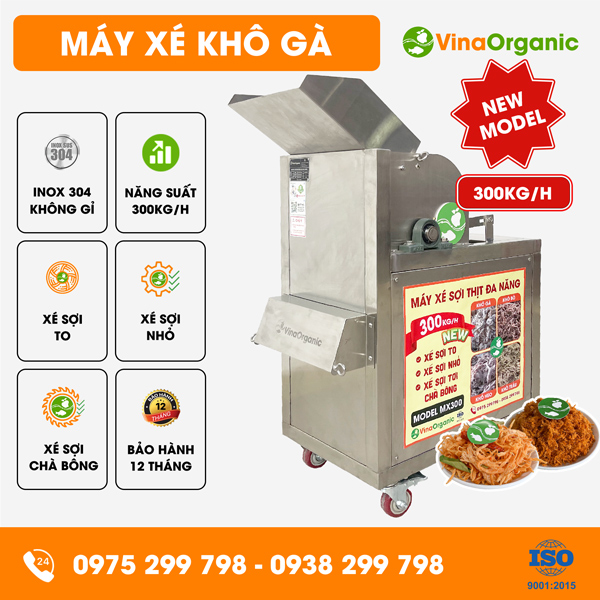 MX300 - Máy xé khô gà năng suất lên đến 300kg/h