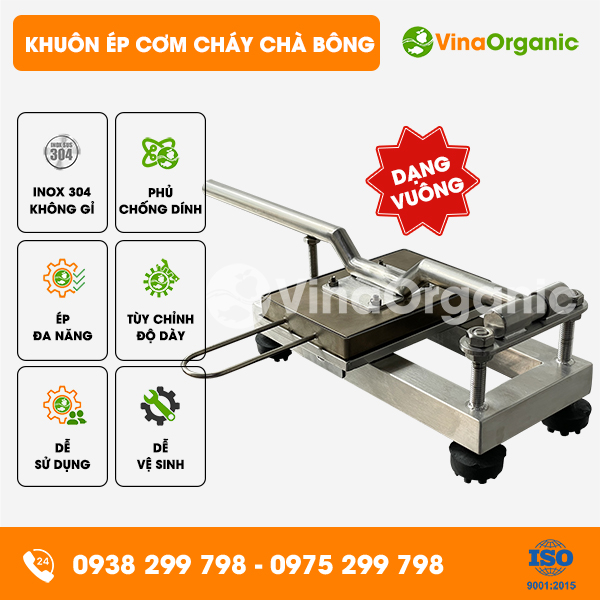 KEC-V1217 Khuôn ép cơm bằng tay (dạng vuông), ép cơm cháy chà bông