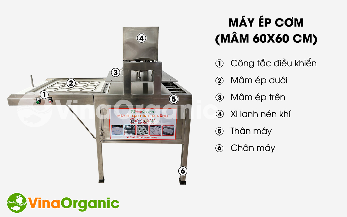 EC060 - Máy ép cơm (mâm lớn 60x60cm) ép cơm cháy chà bông, cơm cháy mắm hành, năng suất cao. Liên hệ Hotline/Zalo: 0975.299798 – 0938.299798 để được tư vấn!