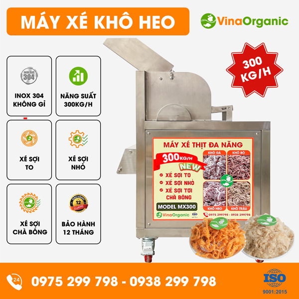 MX300 - Máy xé khô heo năng suất cao 300kg/h