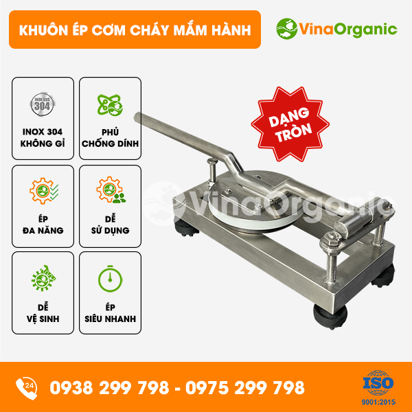 KECM-T1003 Khuôn ép cơm cháy mắm hành (dạng tròn), ép cơm cháy nước mắm