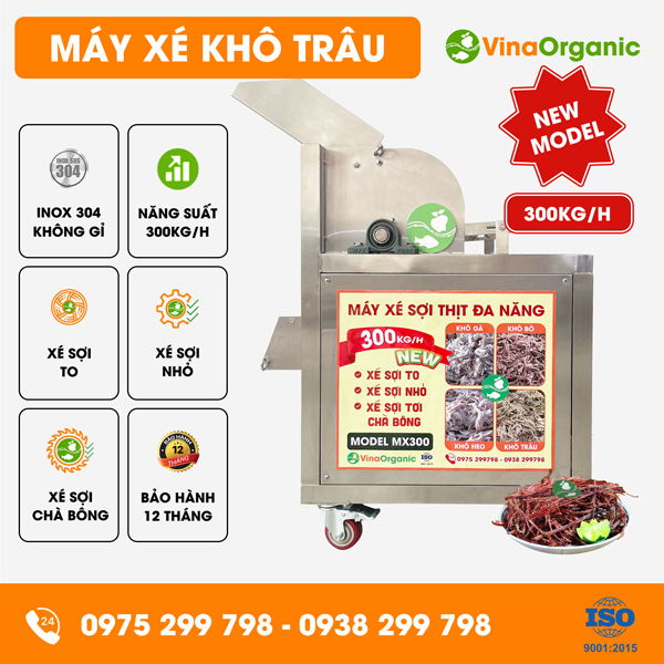 MX300 - Máy xé khô trâu năng suất cao 300kg/h, siêu tiện lợi
