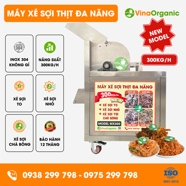 MX300 - Máy xé thịt đa năng, xé nhanh chóng, năng suất 300kg/h