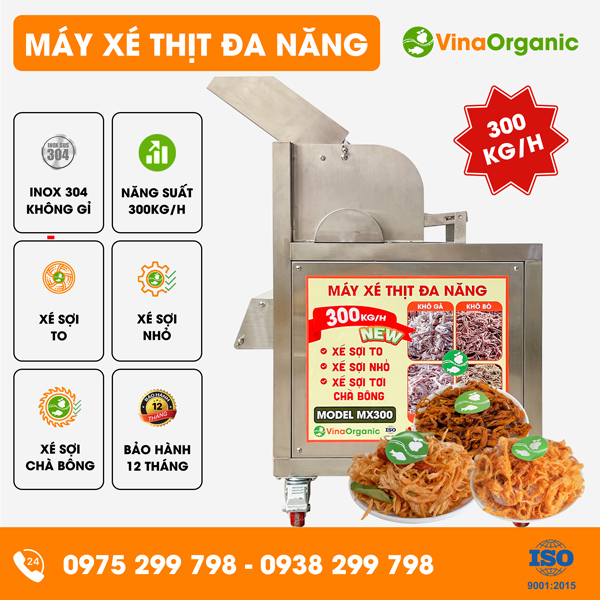 MX300 - Máy xé thịt đa năng, xé nhanh chóng, năng suất 300kg/h