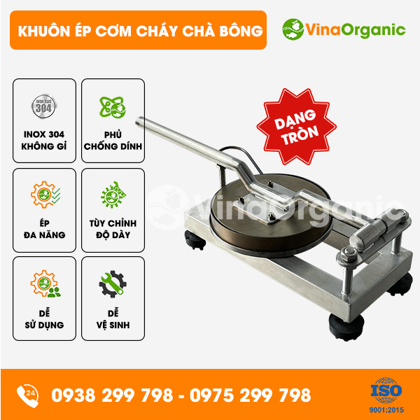 KEC-T1402 Khuôn ép cơm bằng tay (dạng tròn), ép cơm cháy