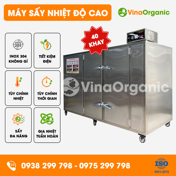 MSC4044 - Máy sấy giòn ngũ cốc 40 khay (40x40cm) sấy ngũ cốc, hạt óc chó