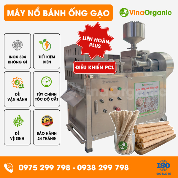NB69P3 - Máy nổ bánh ống gạo liên hoàn Plus, điều khiển PLC, làm bỏng gạo, bỏng ngô nhiều màu sắc