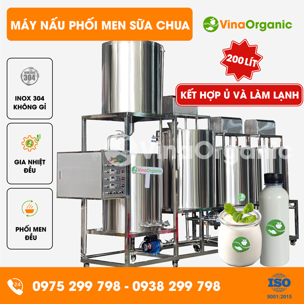VYM200U2LL - Máy nấu phối men sữa chua VYogurt 200L kết hợp ủ và bộ làm lạnh tích hợp