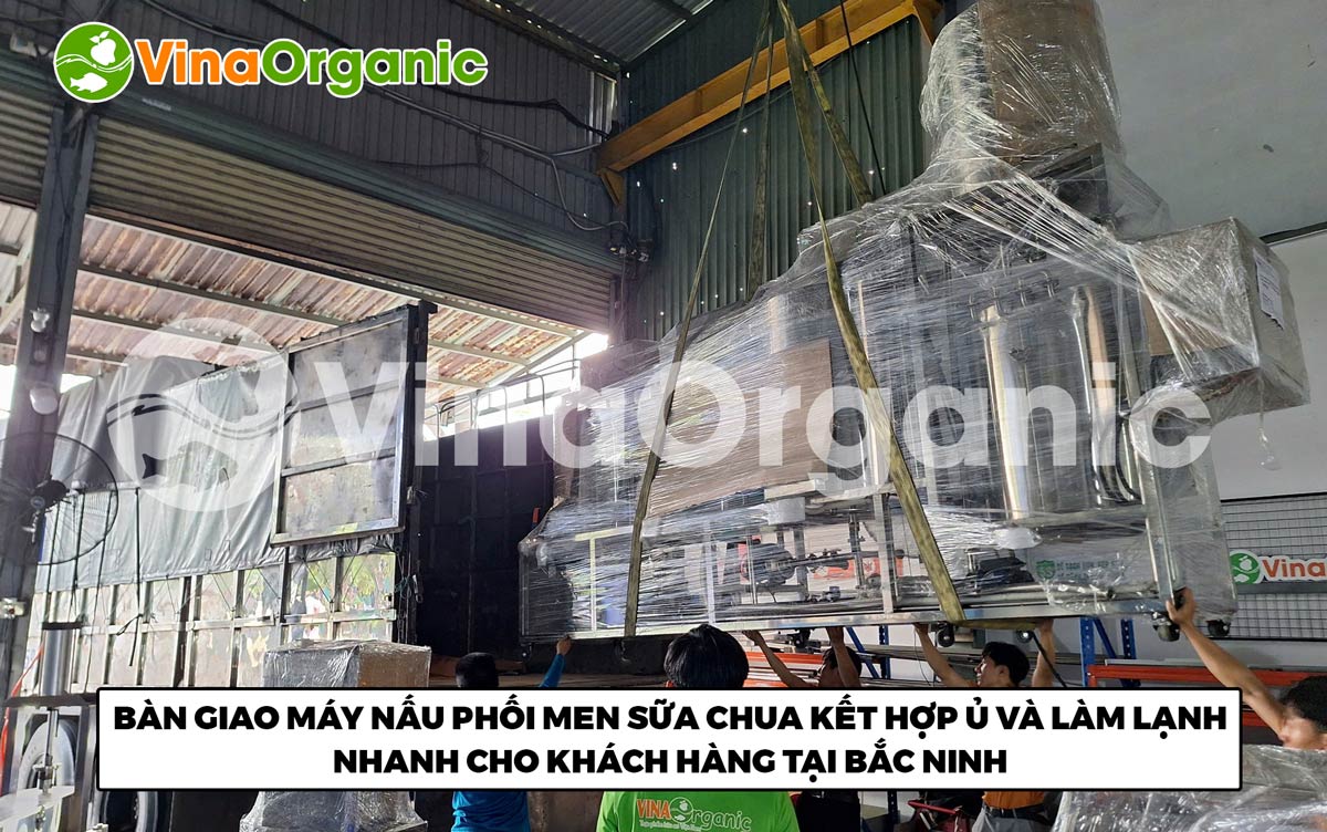 VYM200U2LL - Máy nấu phối men sữa chua VYogurt 200L kết hợp ủ và làm lạnh nhanh. Liên hệ Hotline/Zalo: 0975299798 - 0938299798 để được tư vấn!