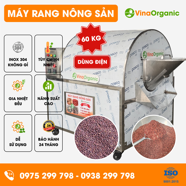 MRD060 - Máy rang nông sản dùng điện 60kg, rang gạo lứt, đậu đỏ